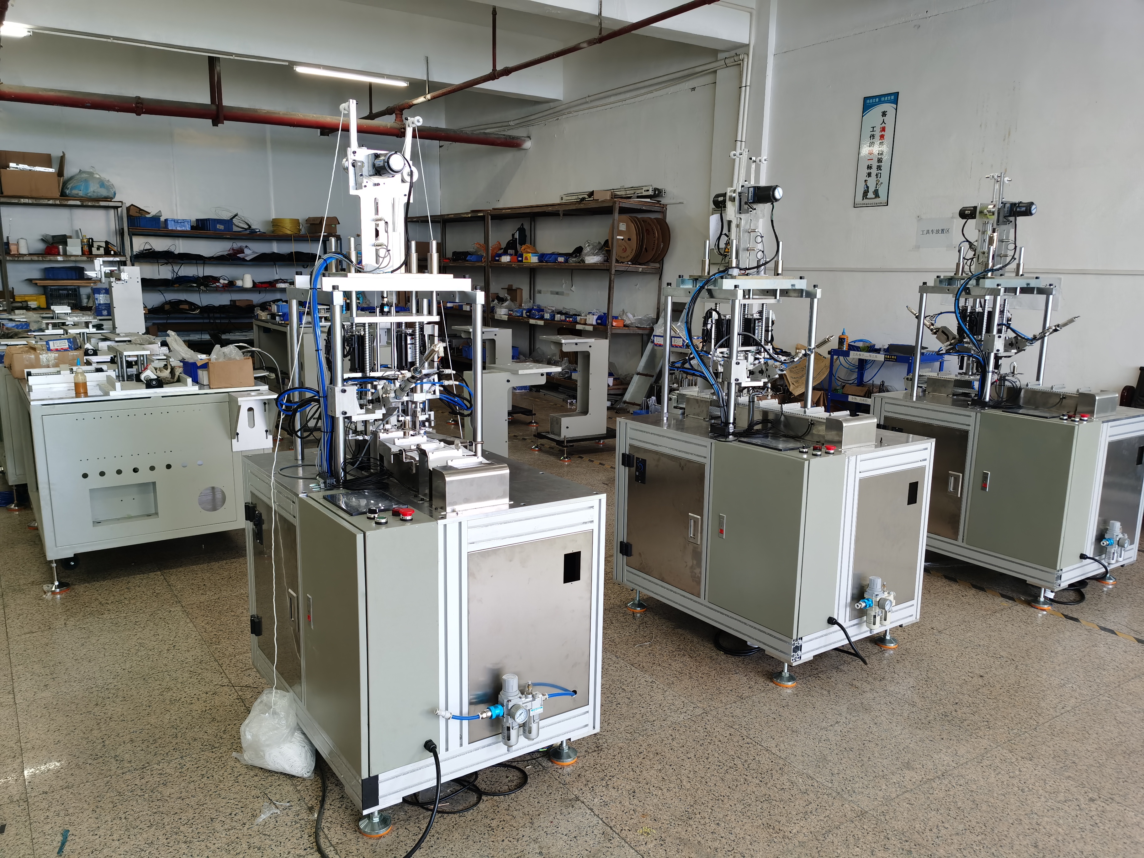 全自動(dòng)焊耳帶機(jī)