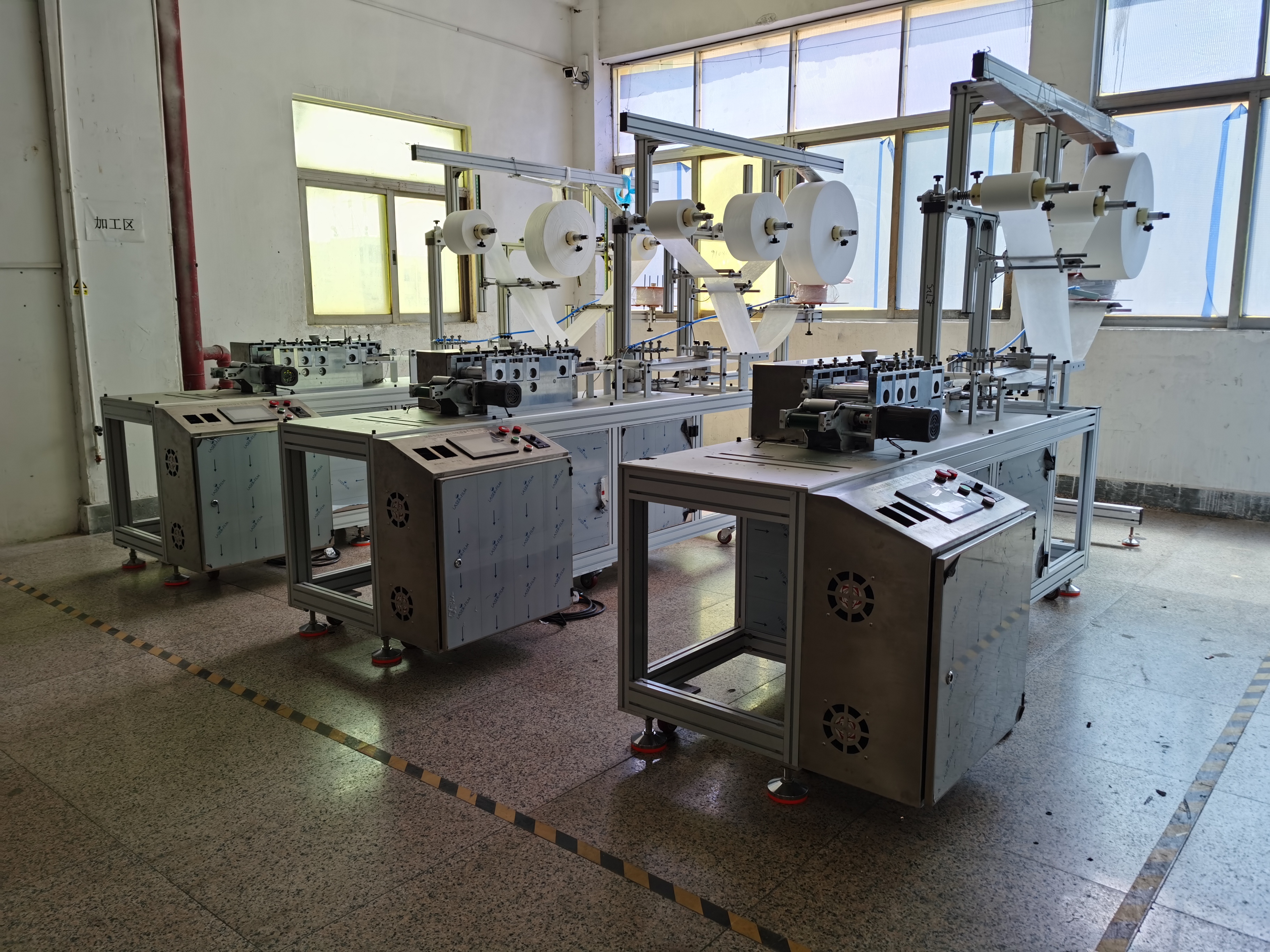 口罩打片機(jī)